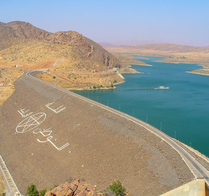 Domaine public hydraulique