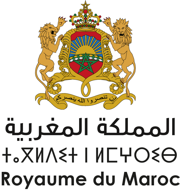 Armoiries du Royaume du Maroc